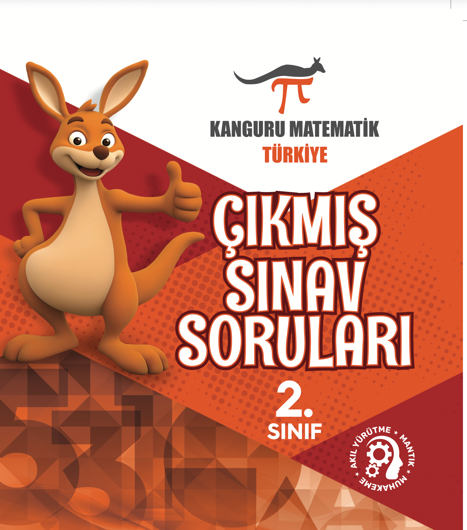 2. sınıf Çıkmış Sorular  2020